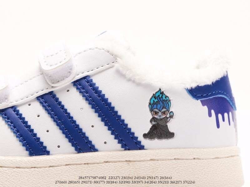 Adidas Kids Shoes